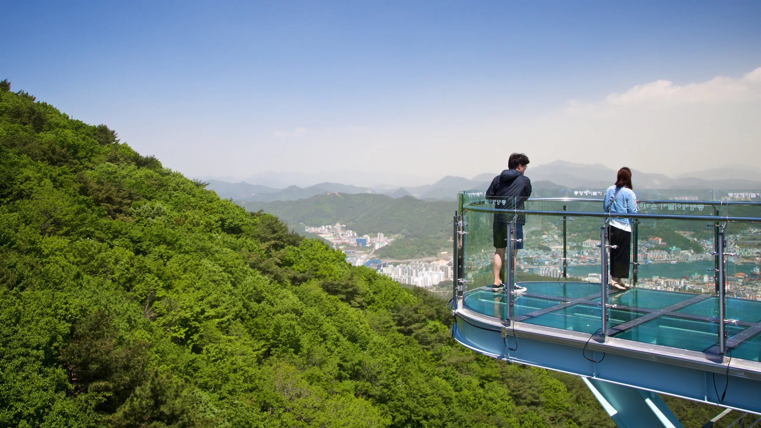 🏞️ 타테하나 공원 (타테하나 코엔) 이미지 1